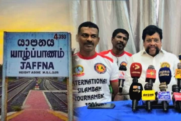 தமிழுக்கு அகராதியை கொடுத்தது யாழ்ப்பாணம்: உலக சிலம்பத் தலைவர் பெருமிதம்