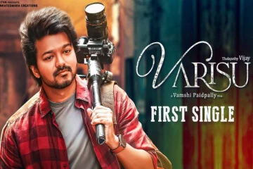 விஜய்யின் வாரிசு திரைப்படத்தின் First Single ரிலீஸ்?