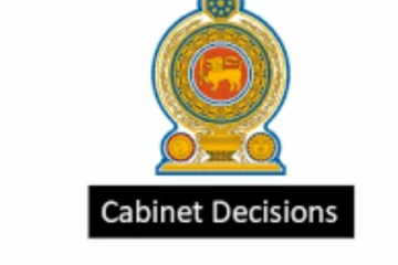 වහාම ක්රියාත්මක වන පරිදි සියලු දෙනා නිවසේ සිට රාජකාරි.. ඉන්ධන අත්යවශ්ය සේවා සඳහා පමණි
