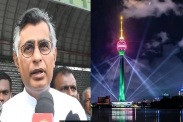 தாமரை கோபுரத்தின் பின்னணியில் மறைத்திருக்கும் கதை-சம்பிக்க ரணவக்க