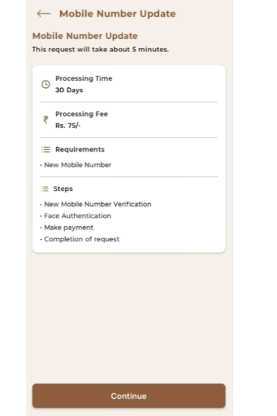 ஆதாரில் இனி மொபைல் போன் மூலமே திருத்தங்கள் செய்யலாம் - எப்படி செய்வது? | Aadhaar Update Steps In Tamil