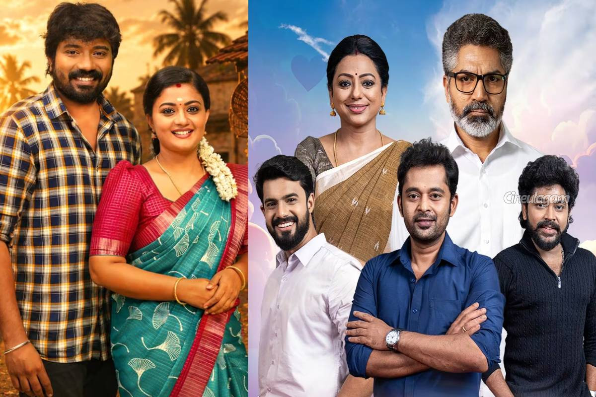 விஜய் டிவியின் ஹிட் சீரியலில் முக்கிய நடிகரின் நேரம் மாற்றம்... யார் தெரியுமா? | Actor Change In Vijay Tv Hit Serial
