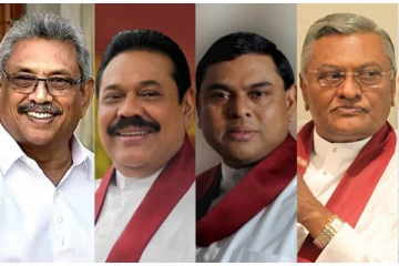மீண்டும் பெரும்பான்மையை வெளிப்படுத்தியது ராஜபக்ச தரப்பு