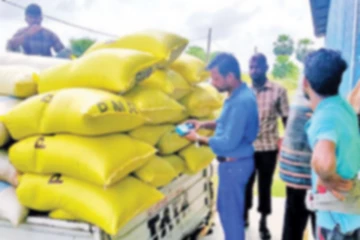 ගොවීන්ට දැනුම්දීමක් - අද සිට දිවයින පුරා ස්ථාන 143කදී කරන්න යන දේ මෙන්න