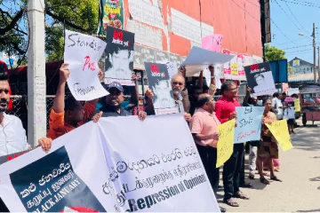 ஊடக அடக்குமுறைகளுக்கு எதிராக யாழ்ப்பாணத்தில் போராட்டம்
