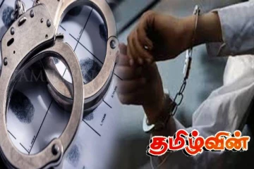 போதை மாத்திரைகளுடன் பெண்ணொருவர் கைது!