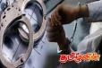 போதை மாத்திரைகளுடன் பெண்ணொருவர் கைது!