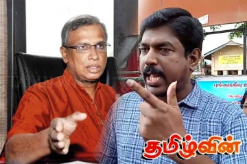 முடிந்தால் எனக்கு எதிராக சட்ட நடவடிக்கை எடுங்கள் - சுமந்திரனுக்கு சுகாஷ் சவால்!
