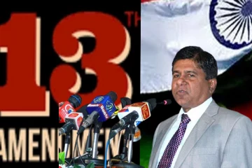 13ஐ வைத்து நடத்தப்படும் அரசியல் நாடகம்! நீதி அமைச்சர் சீற்றம்