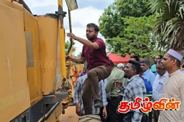 கோடி ரூபாய் செலவில் தோப்பூரில் வீதி அபிவிருத்தி பணிகள் ஆரம்பம்!