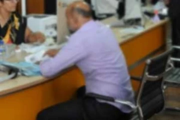 රජයේ සේවාවක් නැවත දැනුම්දෙනතුරු සිකුරාදා දින වැසේ..