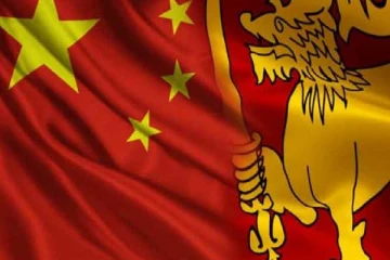 மக்கள் வங்கியின் கோரிக்கையை நிறைவேற்றிய  சீனா