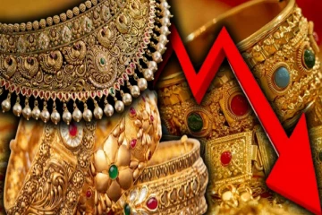 நகை பிரியர்களுக்கு மகிழ்ச்சி ... தங்க விலையில் அதிரடி சரிவு!