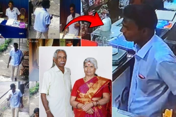 பரபரப்பை ஏற்படுத்திய இரட்டைக்கொலை.. தலைமறைவான சந்தேகநபர் அதிரடி கைது!
