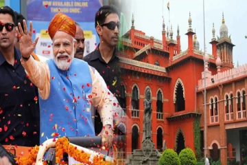 பிரதமர் மோடியின் பேரணிக்கு நீதிமன்றம் வழங்கியுள்ள அனுமதி
