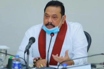 பிரதமர் மஹிந்த தலைமையில் விசேட கூட்டம்!!
