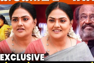 நான் காணாம போயிட்டேனா? - நடிகை நிரோஷா Interview