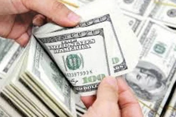 நிறுவனமொன்றிடமிருந்து இரண்டரை பில்லியன் டொலர்களை கடனாக பெறும் அரசாங்கம்