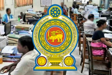 2016இற்கு பின் அதிகரிக்கப்படாத அரச ஊழியர்களின் சம்பளம்: புதிய கொடுப்பனவு தொடர்பில் வெளியான தகவல்