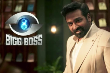 பிக்பாஸ் 8-ல் போட்டியாளராக நுழையும் மறைந்த பிரபல நடிகரின் மகன்: யார் தெரியுமா?