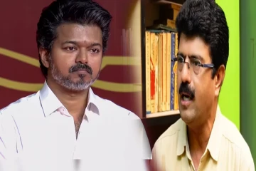 விஜய் இன்று பதவி ஏற்கவில்லை எனில்.....; பிஸ்மி சொன்ன ஜோசியம்