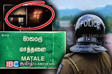 மாத்தளையில் பாடசாலை ஒன்றில் தீ விபத்து!