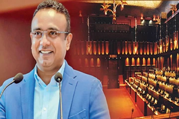 மனுஷ நாணயக்காரவின் நாடாளுமன்ற வெற்றிடத்திற்கு புதிய நியமனம்