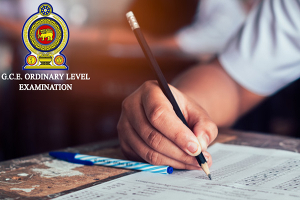 சாதாரணதரப் பரீட்சையுடன் தொழிற்கல்வி கற்கும் வாய்ப்பு! | O L Students Can Apply Vocational Training