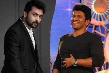 இருவரும்  ஒரே நேரத்தில்  கருவாக இருந்தோம்;  புனித் மறைவு தொடர்பில் சூர்யா  உருக்கம்