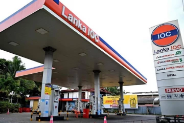 எரிபொருள் விநியோகம் இடைநிறுத்தம்...! லங்கா ஐஓசி நிறுவனத்தின் அதிரடி அறிவிப்பு