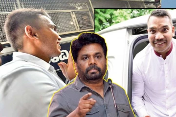 10 கைதிகளுடன் நாமல்! மோசமடையும் சூழல் - அநுரவின் அதிரடி பாய்ச்சல்