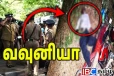 வவுனியாவை உலுக்கிய குடும்பஸ்தரின் மரணம்: ஐவர் அதிரடி கைது