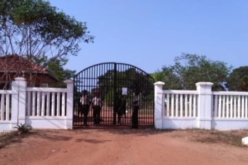 யாழ். பல்கலைக்கழக கிளிநொச்சி வளாகத்தின் கல்விச் செயற்பாடுகள் இடைநிறுத்தம் !