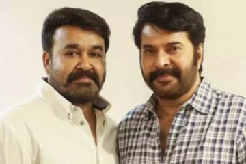 மம்மூட்டி, மோகன்லாலுக்கு கிடைத்த கெளரவம்.. தென்னிந்திய திரையுலகில் இதுவே முதல் முறை..