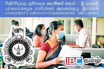இலங்கை பல்கலைக்கழகக் கட்டமைப்பில் உள்ள பணியாளர் வெற்றிடங்கள் : வெளியான தகவல்