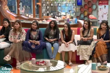 இந்த வாரம் பிக் பாஸ் வீட்டிலிருந்து வெளியேறும் போட்டியாளர் யார்? அட இவரா