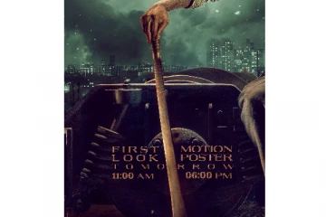 '' நாடி நரம்பு முறுக்க முறுக்க  ரத்தம் மொத்தம் கொதிக்க கொதிக்க  ''  :  தெறிக்கவிடும் அண்ணாத்தே