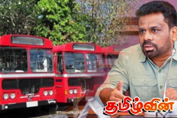 கிராமியப் போக்குவரத்து தொடர்பில் கூடுதல் கரிசனை! ஜனாதிபதி அதிகாரிகளுக்கு பணிப்புரை