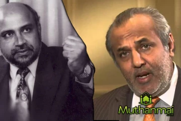 அரசியல் தலைமைத்துவத்திற்கான போட்டி.. மறக்கப்பட்ட கொள்கை