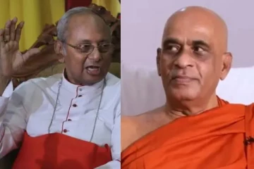 அமெரிக்க நிறுவனத்துடன் இலங்கை ஒப்பந்தம்: உயர் நீதிமன்றத்தில் மனுத்தாக்கல் செய்த தேரரும் பேராயரும்