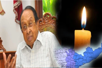 தென்மாகாணத்தில் நாளைய தினம் துக்கதினம் அனுஷ்டிக்கப்படும்