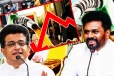 பெட்ரோலை 131 ரூபாவால் உடனடியாக குறைக்க முடியும் - தரவுகளுடன் அம்பலப்படுத்திய கம்மன்பில