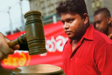 வசந்த முதலிகே தொடர்ந்தும் விளக்கமறியலில்
