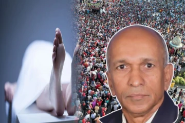 தேசிய மக்கள் சக்தி ஆர்ப்பாட்டத்தின் போது காயமடைந்த ஒருவர் உயிரிழப்பு..!