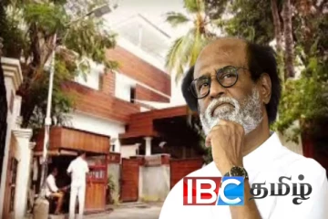 தமிழகத்தில் பரபரப்பு : நடிகர் ரஜினி வீட்டிற்கு வெடிகுண்டு மிரட்டல்