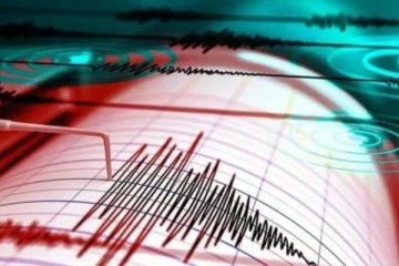 சிலி நாட்டில் 6.4 ரிக்டர் அளவில் சக்திவாய்ந்த நிலநடுக்கம்!