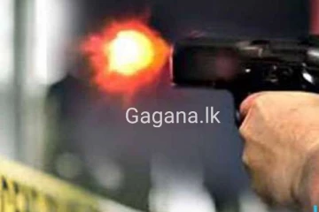 පුතුට වෙඩි තබා පියා පලායයි...