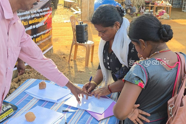 தமிழின படுகொலைகளுக்கு நீதி கோரி கையெழுத்துப் போராட்டம்...! | Signature Campaign Trincomalee Massacre Justice
