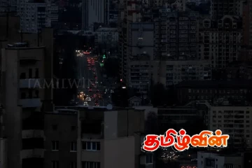 ரஷ்யா கொடுத்த பலத்த அடியால் இருண்டு போன உக்ரைன்.. அதிகரிக்கும் பதற்றம்