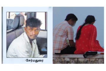 ஓட, ஓட மனைவியை விரட்டி கதற கதற கத்தியால் குத்திக் கொன்ற கணவன் - நடந்த குற்றப் பின்னணி என்ன?